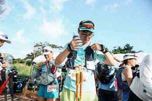 BIB: 
                            <button type="button" onclick="openModal(25640722)" class="btn btn-primary btn-sm float-right btn-popup" data-toggle="modal" data-target=".modal-high-quality">
                        <i class="fas fa-shopping-cart"></i> Add to Cart
                    </button>
                                            <button type="button" onclick="isThisMe(25640722, true)" class="btn btn-success btn-sm float-right btn-popup btn-isme hidden" data-toggle="tooltip" data-placement="bottom" title="นี่คือรูปของคุณใช่ไหม คลิกที่นี่เพื่อเอาเข้าอัลบั้ม">
                        <i class="fas fa-plus"></i> Add to album
                    </button>
                    <button type="button" onclick="isThisMe(25640722, false)" class="btn btn-warning btn-sm float-right btn-popup btn-isnotme hidden">
                        <i class="fas fa-ban"></i> Remove from album
                    </button>